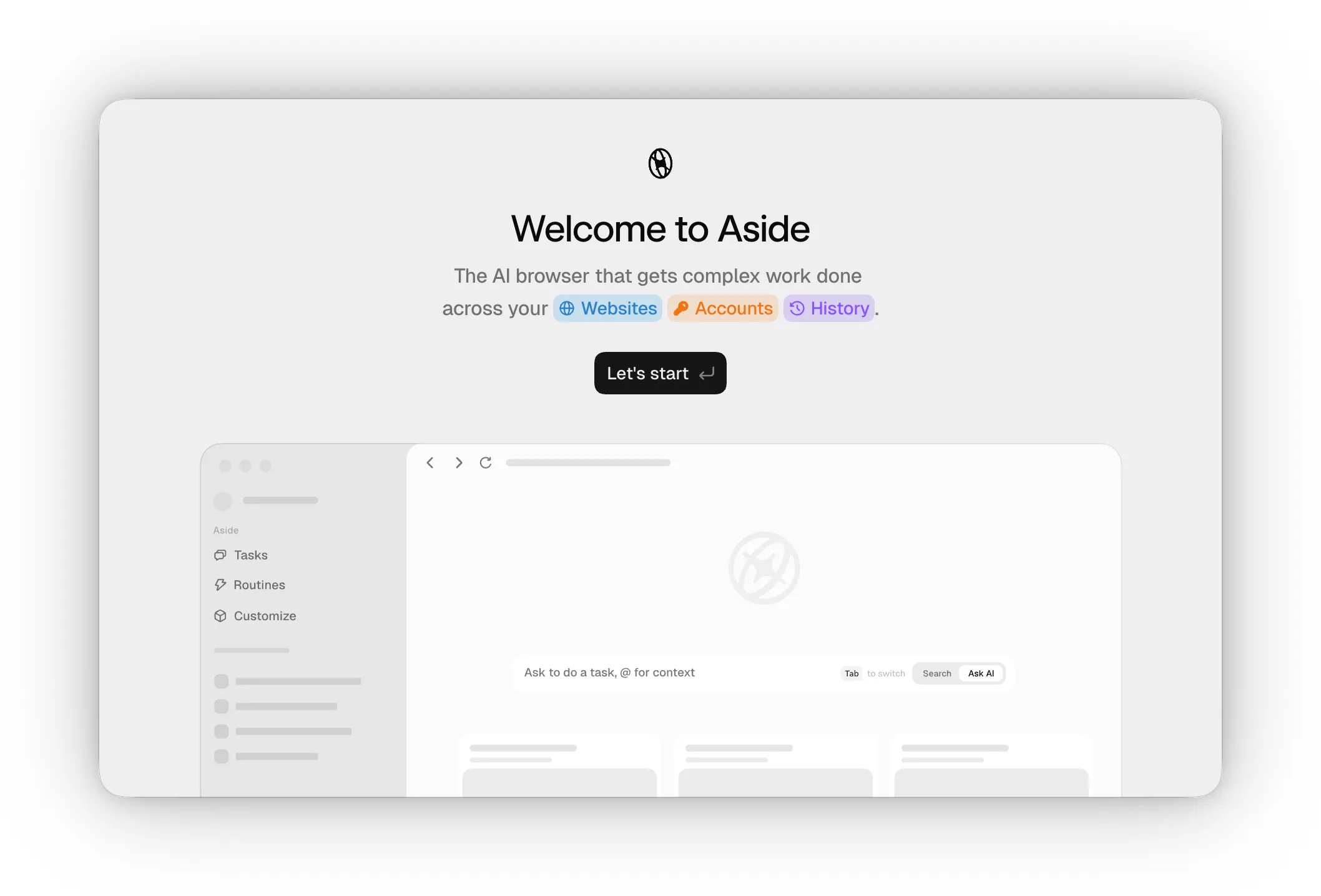 Aside를 처음 실행했을 때 나타나는 Welcome to Aside 화면